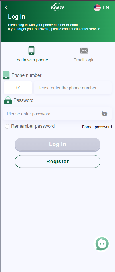 BG678 Register and Login Screen